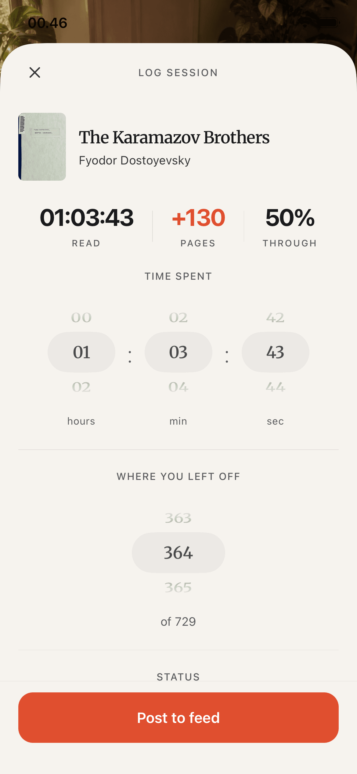 ReadersGuild Timing a session screen